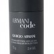 ARMANI-CODE-deodorant-stick-75gr-0
